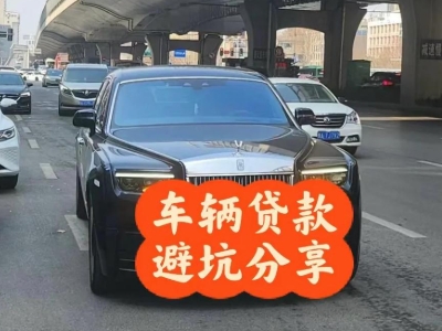 融水汽车抵押贷款中押本不押车贷款需要什么材料?